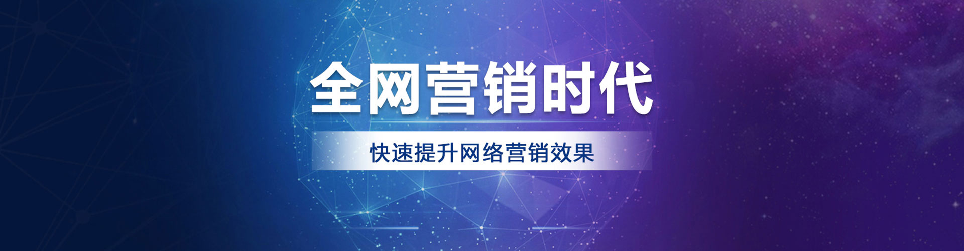 五峰百度充值高返点