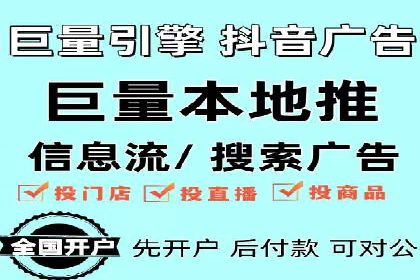 SEM外包服务在医疗行业的实效性案例分析